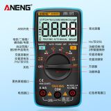 ANENG 便捷式高精度數(shù)顯萬能表自動量程數(shù)字萬用表多功能電工儀表