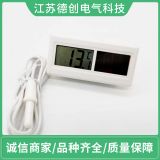 現(xiàn)貨供應(yīng)DST-50太陽能顯示表嵌入式測溫表顯示儀表太陽能溫度計