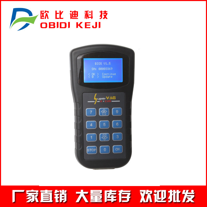 OBDsuper4.8