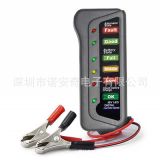 外貿(mào)熱賣12V LED電瓶測(cè)試儀汽車摩托車電瓶車蓄電池檢測(cè)儀
