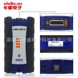 NEXIQ 2 藍牙 USB LINK 重卡柴油車檢測儀