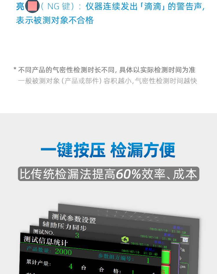 LZ10020_14.png