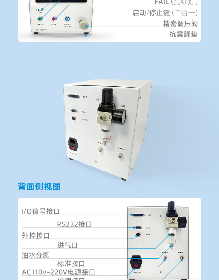 C10005_07.png