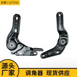 汽車座椅調(diào)角器角度調(diào)節(jié)器面包車電動(dòng)汽車工程車改裝車座椅調(diào)角器