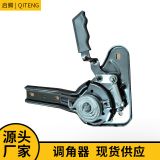 座椅調(diào)角器180度角度中意中排調(diào)節(jié)器面包車工程車汽車座椅調(diào)角器