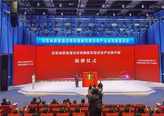 奇瑞“D級(jí)SUV”現(xiàn)身，新能源中高端品牌產(chǎn)能60萬(wàn)輛？