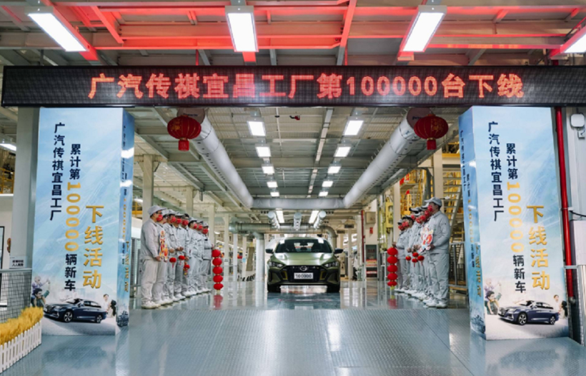 2022年，看看傳祺怎么“混”
