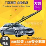 供應(yīng)尼桑專(zhuān)用雨刷適用 汽車(chē)雨刷器 刮水器