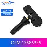 適用 雪佛蘭13586335胎壓傳感器 GMC 別克 凱迪拉克胎壓監(jiān)測