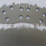 廠家供應(yīng) 汽車剎車片鋼背、焊網(wǎng) 品種全