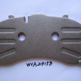 廠家供應(yīng) 汽車剎車片鋼背，品種全，價(jià)格適中