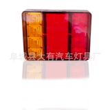 供應跨境出口12V24V8LED拖車尾燈 貨車8LED卡車尾燈亞馬遜