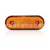 工廠供應20LED卡車邊燈側(cè)邊燈 24V貨車拖車尾燈30LED帶 墊卡車邊燈