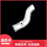 供應(yīng)不銹鋼鋼管焊接 汽車改裝進氣管 圓孔排氣彎管 口徑咨詢客服