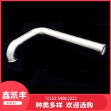 批發(fā)汽車增壓器進出氣鋼管彎管 發(fā)動機不銹鋼進排氣管現(xiàn)貨