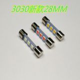 汽車LED閱讀燈B6 28/29MM 3030 3SMD 平頭雙尖 ST6化妝鏡燈保險絲