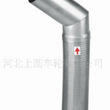 汽車波紋管