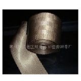 商家特薦供應(yīng)汽車(chē)安全帶 多種型號(hào)的汽車(chē)安全帶 定制高強(qiáng)滌綸織帶