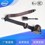 長期供應(yīng)緊急鎖止安全帶 客車座椅安全帶 三點(diǎn)式汽車座椅安全帶