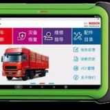 博世BOSCH智能柴油汽車診斷儀 KT800D汽車解碼器柴油版KT770D升級(jí)
