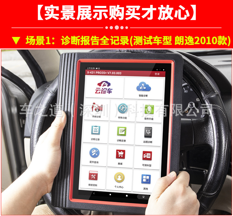 微信圖片_20211026175231.jpg