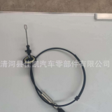 我公司長期供應雪佛蘭換擋線96423177歡迎咨詢選購質(zhì)量上乘