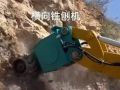 挖掘機銑挖機 混凝土路面銑刨頭 煤礦采煤銑刨機 挖機掘進頭 (323播放)