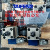 YN32-100GSCV標(biāo)準(zhǔn)帶快速缸，主保壓，無(wú)頂缸