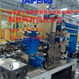 山東YN32-315HGCV鍛壓機械閥組標準315T系統(tǒng)