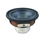 52MM2寸中高音全頻喇叭 20芯釹磁強(qiáng)磁4歐15W長(zhǎng)沖程發(fā)燒揚(yáng)聲器
