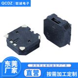 電磁式無源SMD貼片蜂鳴器8530小型側(cè)發(fā)音蜂鳴器傳聲器8.5*8.5*3廠
