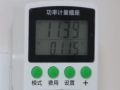 空調(diào)是一直開著省電，還是開一會關一會省電？這才是正確使用方式 (340播放)