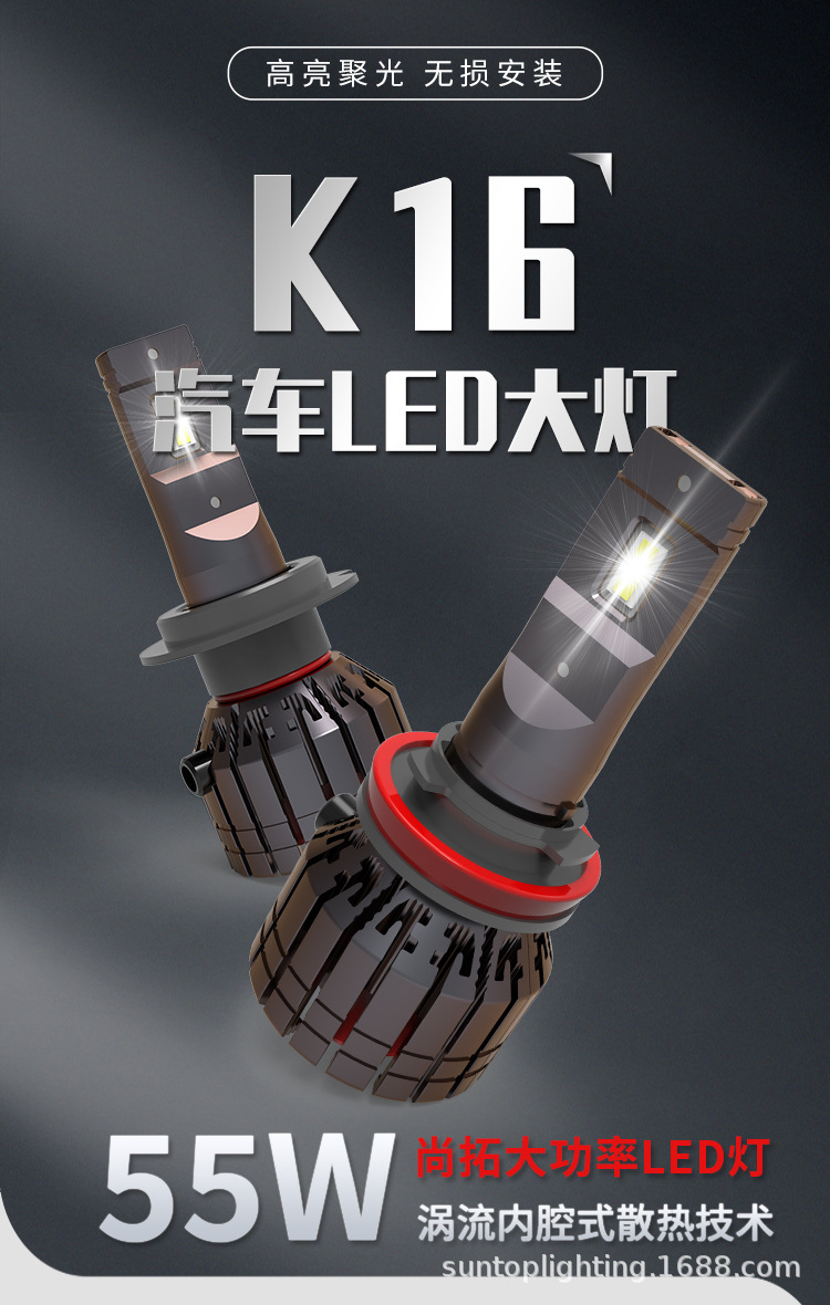 詳情頁_01.jpg