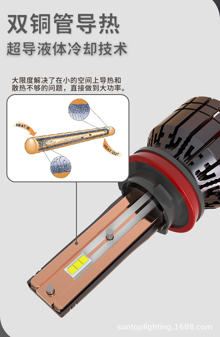 詳情頁_04.jpg