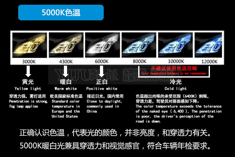 X30詳情_05.jpg