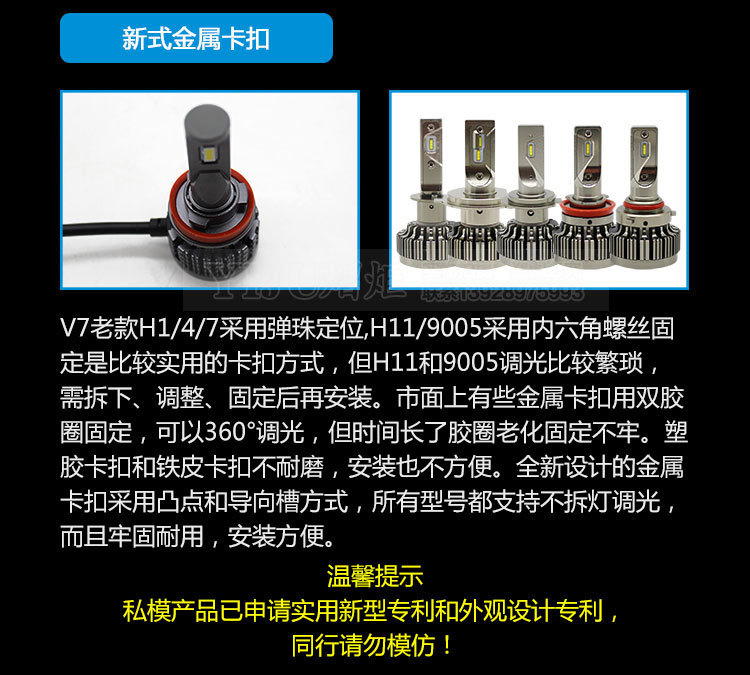 X30詳情_10.jpg