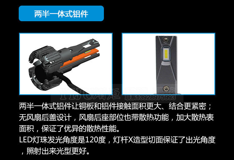 S8詳情_07.jpg