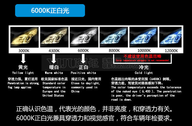 S8詳情_04.jpg