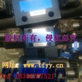 二位四通常用4WE6A、B、C、D、Y系列電磁閥現(xiàn)貨批量優(yōu)惠