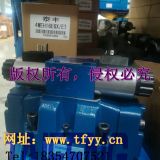 電液閥4WEH10A、B、C、D、Y電液閥現(xiàn)貨價格優(yōu)惠