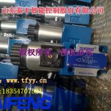 電磁球閥批量優(yōu)惠，電磁球閥選型