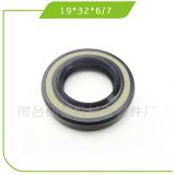 廠家直銷 19*32*6/7 BPS1439A, BP0077G 方向機(jī)修理包油封密封件