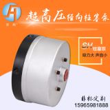 德國(guó)西德技術(shù)RK系列超高壓徑向柱塞泵 高低壓大流量徑向泵柱塞泵
