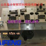 定制閥塊YW32-500CV，插裝閥單泵系統(tǒng)