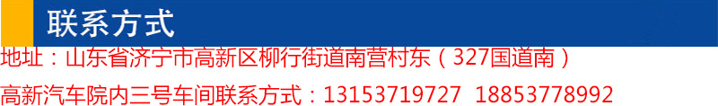 產(chǎn)品展示.jpg