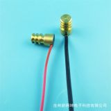 汽車水溫過熱傳感器批量定制 現(xiàn)貨供應(yīng)款式多樣溫度探頭質(zhì)量放心