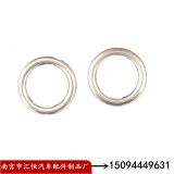 大眾奧迪斯柯達(dá)油底殼放油螺絲墊片空心鋁墊圈N0138157
