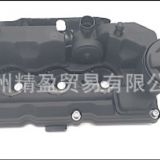 詢價氣門室蓋03P103469A，03P103469AV，70377103，03P129969D