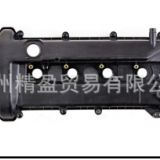 詢價廠家適用福特?？怂箽忾T室蓋 5S6G-6M293AK 凸輪軸蓋發(fā)動機蓋