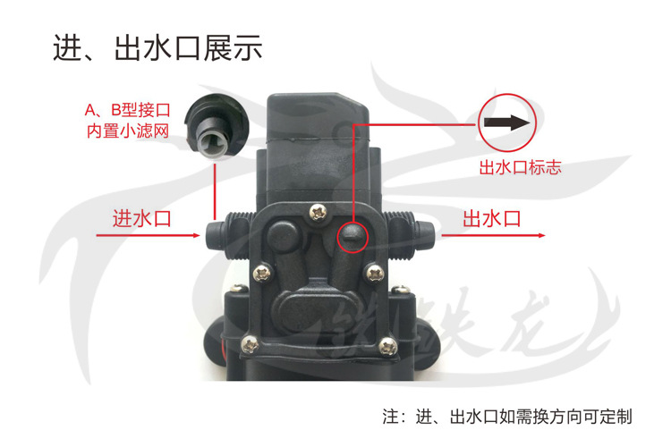 接口濾網(wǎng)說(shuō)明